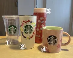 【台湾限定】【まとめ売り】Starbucks タンブラー/マグカップ