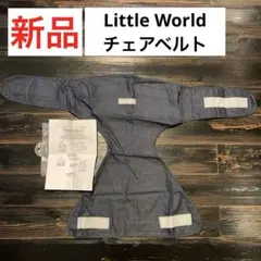 Item thumbnail for item a4f23674-0e28-4fea-846f-8a4bed2aa8ff