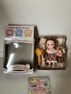 Item thumbnail for item fa386635-384c-47eb-957a-95da7b4e4b67