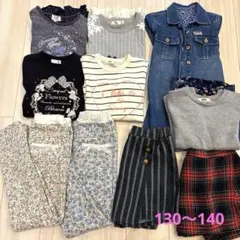 MPS 女の子　冬服　まとめ売り　130〜140