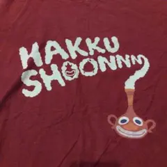 ハクション大魔王　Tシャツ