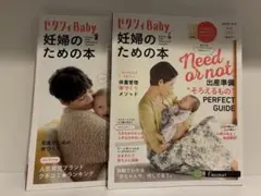 Item thumbnail for item 8ea3279b-1c5b-40e3-ba66-33246806a76d