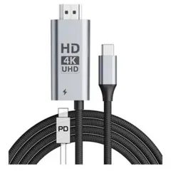 Type-C HDMI変換ケーブル
