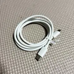 USB Type-C to Type-C 充電ケーブル　1.0m ホワイト