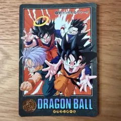 ドラゴンボール　ビジュアルアドベンチャー　No.237 受けつがれるパワー