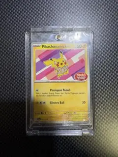 2026年最新】pikachu batikの人気アイテム - メルカリ