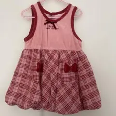 robin様 リクエスト 2点 まとめ商品