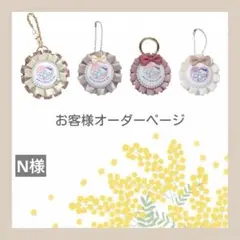 Item thumbnail for item f7852f5f-1bcb-4385-8fee-e2d44d804a49