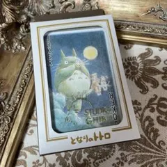 人気商品！　スタジオジブリ　となりのトトロ トランプ　新品未開封品