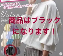 Item thumbnail for item d49c1b45-c68c-4dc6-92d4-f75809075f6c