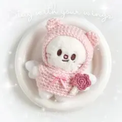 straykids skzoo 10cm ぬい服 ぬいぐるみ服 ジニレット