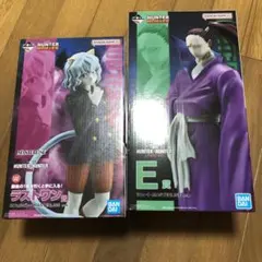 一番くじ　ハンターハンター　CHMERA ANT E賞　シュート　ラストワン賞