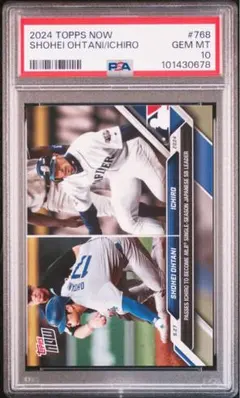 2026年最新】イチロー カード psaの人気アイテム - メルカリ