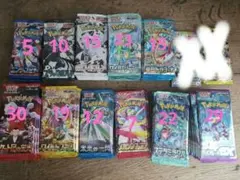 ポケモンカード　まとめ売り　190パック