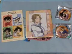 2026年最新】大岡紅葉の人気アイテム - メルカリ