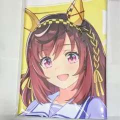 【即日発送】ウマ娘　ブエナビスタ　公式応援タオル　新品未開封
