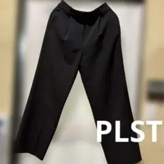 ラベンダー様専用♡PLSTパンツ ブラック　プラステワイドパンツ