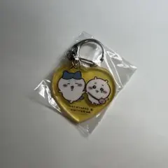 ちいかわ ハチワレ アクリルキーホルダー 新品未使用未開封