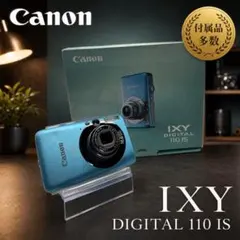 2026年最新】canon ixy 110isの人気アイテム - メルカリ