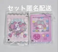 PAN様 リクエスト 2点 まとめ商品