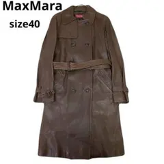 2026年最新】maxmara レザージャケットの人気アイテム - メルカリ