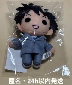 ときメモ GS3 桜井瑠夏 香水 ぬいぐるみ まとめ売り 2025年最新】ときメモGS3 ぬいぐるみの人気アイテム - メルカリ