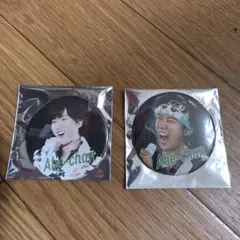 Snow Man 阿部亮平 缶バッジ