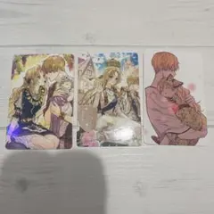 ある日、お姫様になってしまった件について クロード アタナシア ダイアナ