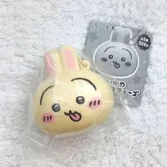 ちいかわ おかお スクィーズ うさぎ ペロ顔 カプセルトイ ガチャ