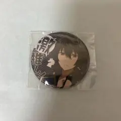 あんスタ 朔間凛月 激推し 缶バッジ