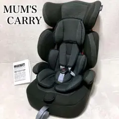 2026年最新】ベビーfunハーネスの人気アイテム - メルカリ