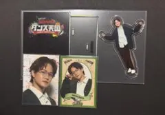 岩谷翔吾 アクスタ フォトカ セット