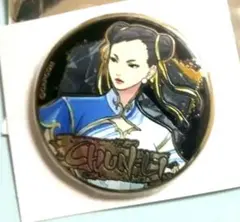 Item thumbnail for item 2693fd5d-f56d-48cb-9f75-e787fc24815f