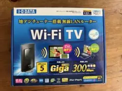 I-O DATA 無線LANルーター 地デジチューナー搭載