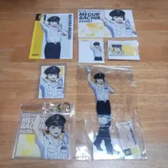 蜂楽廻 駅員 ver. アクリルスタンド など8点 ＋オマケ ブルーロック