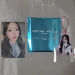 Hearts2Hearts SMTOWN 2025 トレカ キーホ ステラ