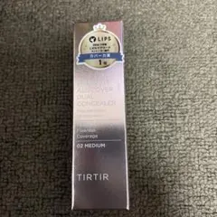 TIRTIR ALL-COVER DUAL CONCEALER 02のサムネイル