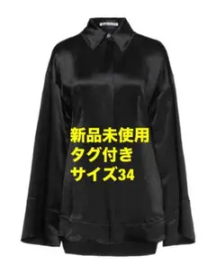 acne studios サテンシャツ　サイズ34 タグ付き！