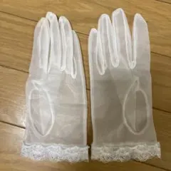 ウェディンググローブ ショートグローブ