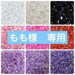 Item thumbnail for item 306e1ee9-8e9b-4937-a2e9-20ed89239766