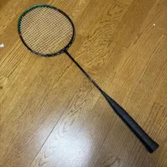 Item thumbnail for item e457401c-294f-44bc-ba8e-1a44c8295010