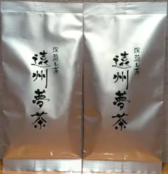 富光園 抹茶 千代昔 特撰 30g 富光園 特撰 抹茶 千代昔 30g - メルカリ