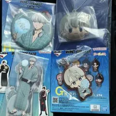 WIND BREAKER 一番くじ 梶蓮 4点セット