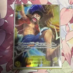 ワンピース カードゲーム モンキー・D・ルフィ のシークレット　OP15