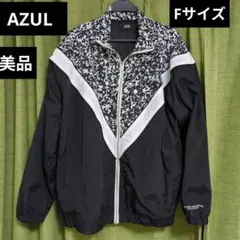 アズールAZULナイロンジャケット美品Fサイズのサムネイル