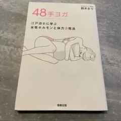 Item thumbnail for item c4a3e2a4-5d5c-4328-8376-a611bc364cba