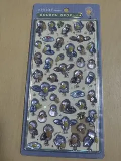 Item thumbnail for item 176c94b2-aa79-45bd-b9bf-f8be2c3973a7