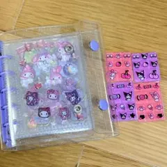 正規品　シール帳 完成品 ボンボンドロップ　リフィル7枚セット　おすそ分け