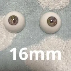 Item thumbnail for item 46cd0612-c56a-4fca-a559-e27f3d954689