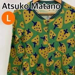 Item thumbnail for item 549a02f7-e1ba-4f41-b1c5-9e0325100c74